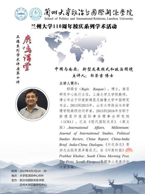 说明: //172.16.18.44:8080/_vsl/5A065E37DCA1738F5D43E4BFD9C2B398/50F22C6C/1248D